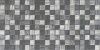 ВКЗ Коллекция Мегаполис плитка облицовочная мозаика 250*500 темно-серый 