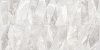 Alma ceramica плитка настенная рельефная Персей / Persey TWU2550PRS27 249*500