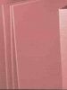 СОЛИД Подложка - гармошка перфорированная 1,8мм (розовая)