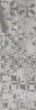 LB-Ceramics Грей Вуд декор напольный серый 200*600 6664-0103