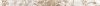 Нефрит керамика бордюр Прованс серый 600*40*9 44-03-06-868-0