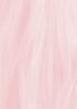 Коллекция Агата плитка облицовочная 250*350 розовая низ люкс