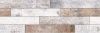 Нефрит-Керамика Коллекция Эссен настенная плитка 600*200 ассорти 17-00-06-1617