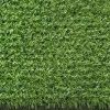 Искусственная трава WUXI NQS-1812, высота ворса 18 мм 2 м (цена при покупке целого рулона)