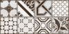 Alma ceramica настенная плитка Бохо Boho TWU2550BOH17 мультиколор 249*500