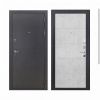 Дверь стальная Тайгер Квадро антик серебро/бетон снежный 960 правая