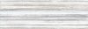 Нефрит-Керамика Коллекция Темари настенная плитка 600*200 полоса 17-10-06-1118