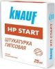 КНАУФ HP-Finish Шпаклевка гипсовая, 25 кг