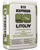 LITOKOL LITOLIV S10 EXPRESS Самовыравнивающийся ровнитель для пола, 20 кг