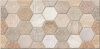 Alma ceramica Коллекция Asteria, плитка настенная рельефная, TWU09ATR404, 249*500