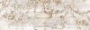 Нефрит керамика декор Прованс серый 600*200*9 17-03-06-867-1
