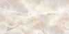 Alma ceramica настенная плитка Фреско Fresco TWU2550FRC40 бежевая 249*500