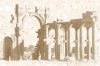 ВКЗ Коллекция Пальмира вставка "Пальмира" D1 200*300