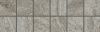 Коллекция Alpi фашиа мозайка серый 10*30