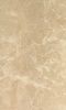 Коллекция Saloni brown wall 01 облицовочная плитка 300*500 коричневый