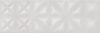 Cersanit Коллекция Apeks облицовочная плитка рельеф ASU522D светло-серый 250*750