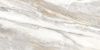 Alma ceramica настенная плитка Эйфория Euphoria TWU2550EPH74 серая 249*500