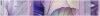 «Коллаж» Бордюр на белом фиолетовая 500*80 БД57КЛ003