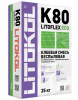 LITOKOL LITOFLEX ECO K80 Беспылевой высокоэластичный клей для керамогранита, 25 кг