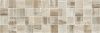 Laparet Коллекция Sweep Декор мозаичный бежевый MM60115 20х60