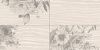 ВКЗ Axima Коллекция Эдельвейс AX126 плитка облиц. 50*25 цветы