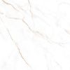 Alma ceramica керамогранит Нео Калакатта Neo Calacatta GFU04NCL04R белый 600*600