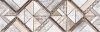 Нефрит-Керамика Коллекция Эссен декор 600*200 ассорти 17-05-06-1615-0